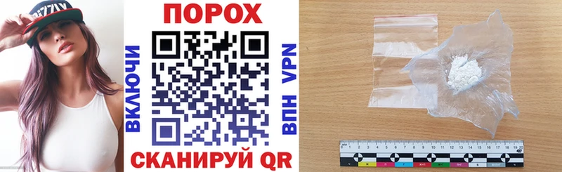 Амфетамин Розовый  где продают   блэк спрут как войти  Верхняя Тура 