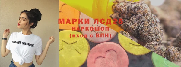 герыч Богородицк