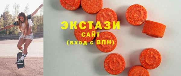 наркотики Богородск