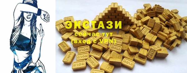дурь Бородино