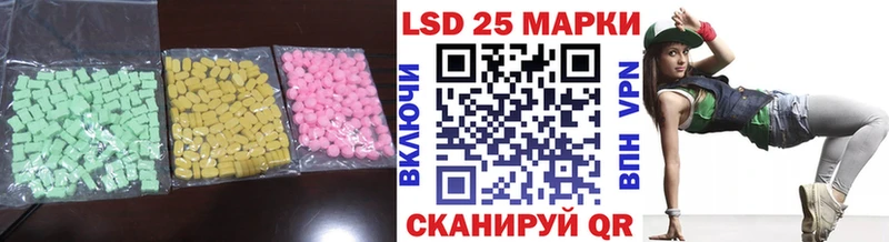 ЛСД экстази кислота  Верхняя Тура 