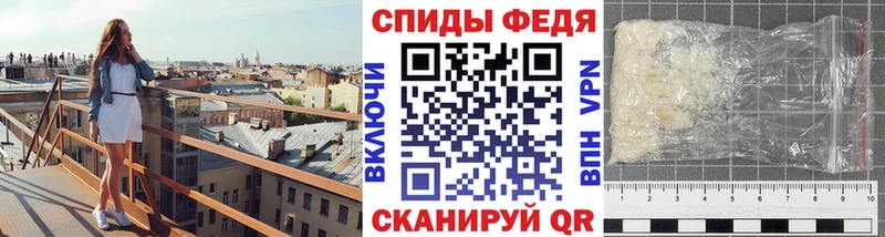 купить наркотики цена  Верхняя Тура  МЕТАМФЕТАМИН кристалл 