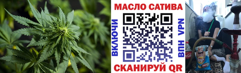 ТГК вейп с тгк  Верхняя Тура 