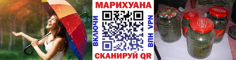 гидра зеркало Верхняя Тура Канабис VHQ